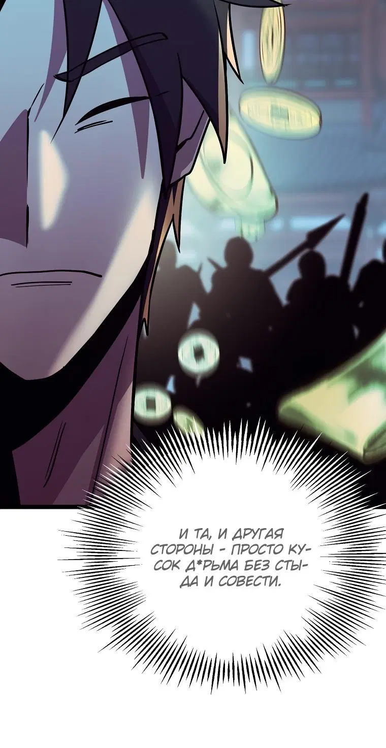 Page 3.002