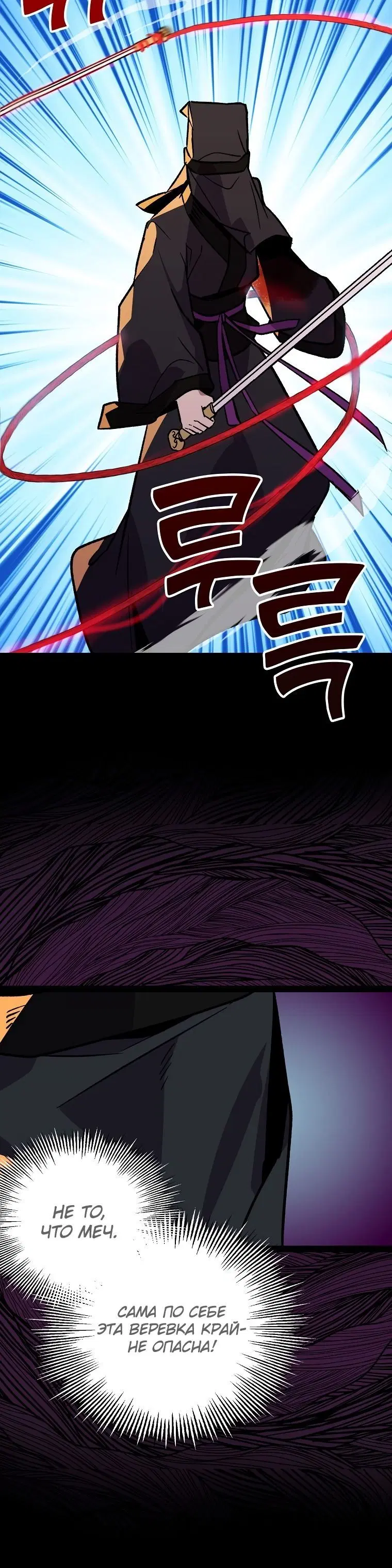 Page 3.002