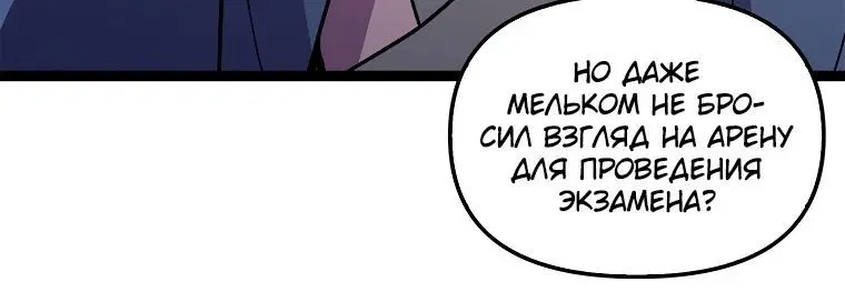 Page 3.002