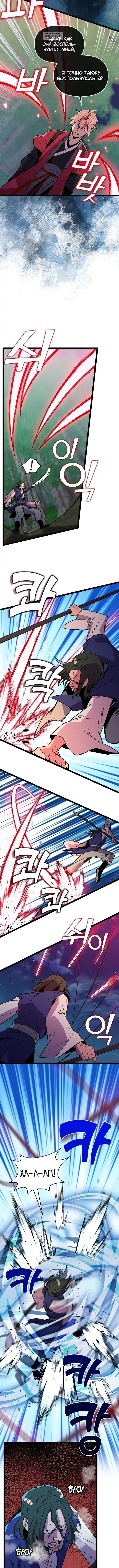Page 3.001