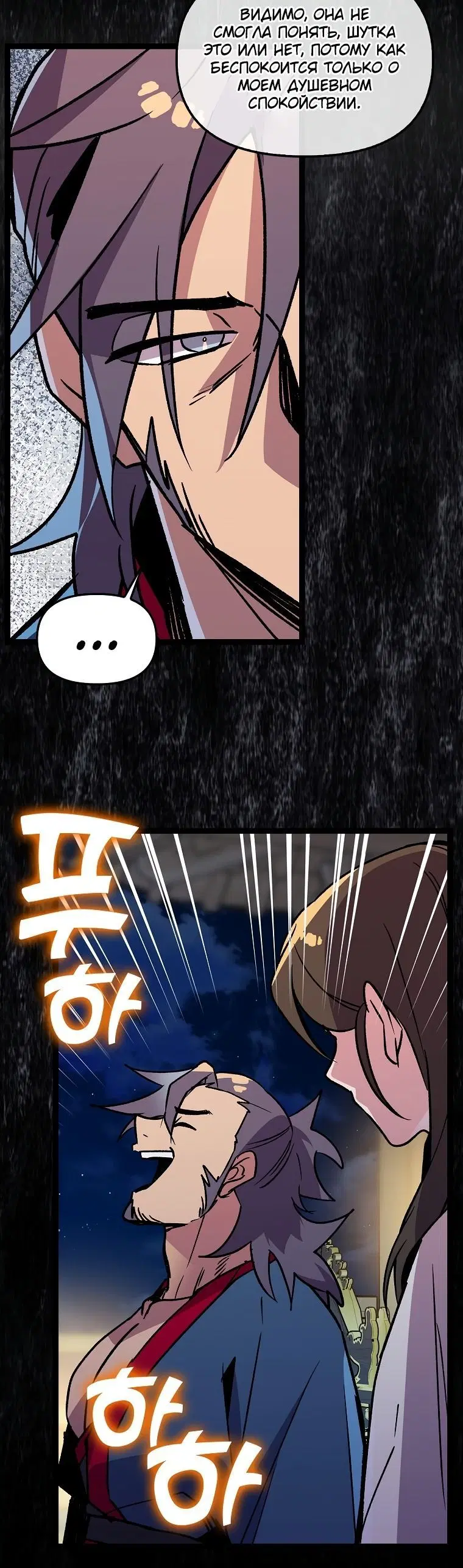 Page 3.002