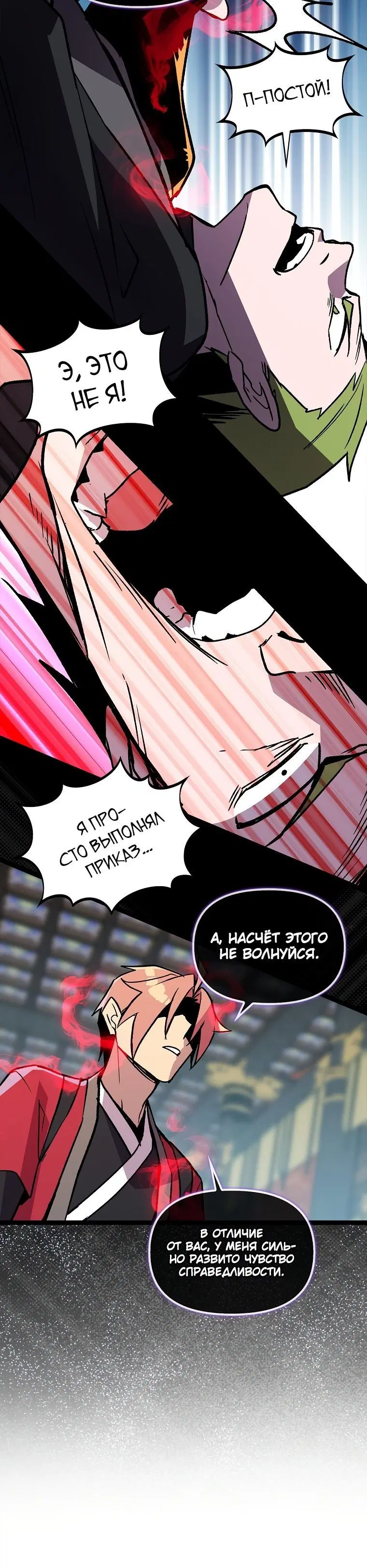 Page 3.002