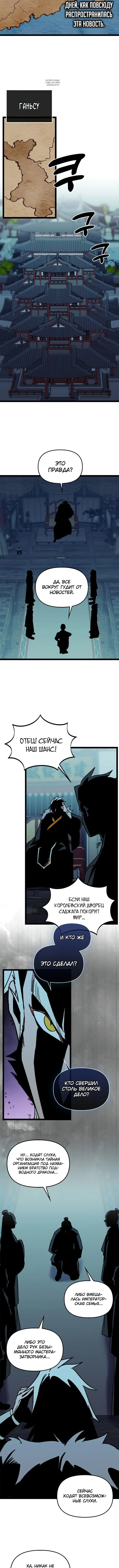 Page 3.001