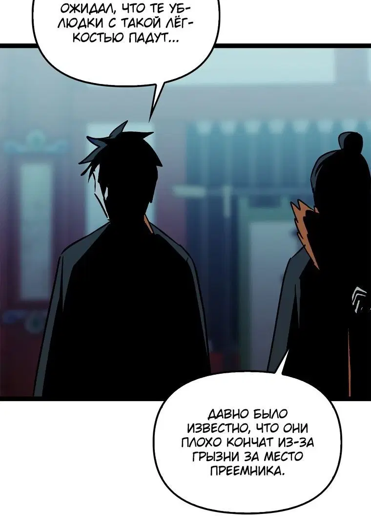 Page 3.002