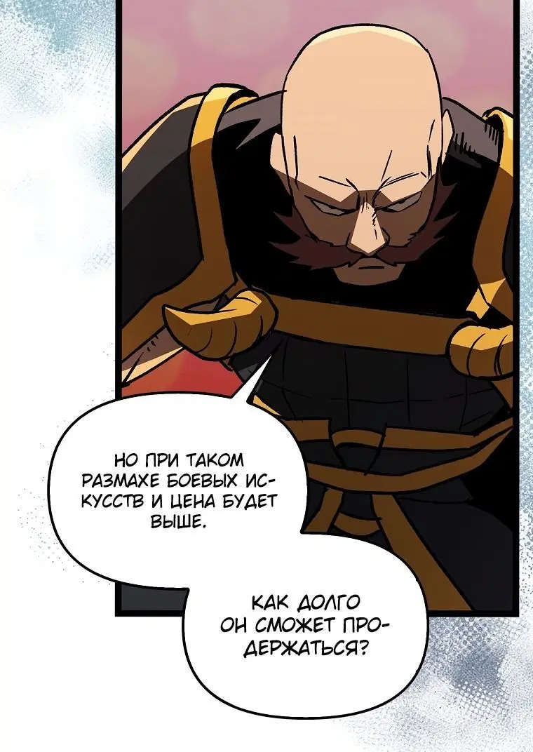 Page 3.002