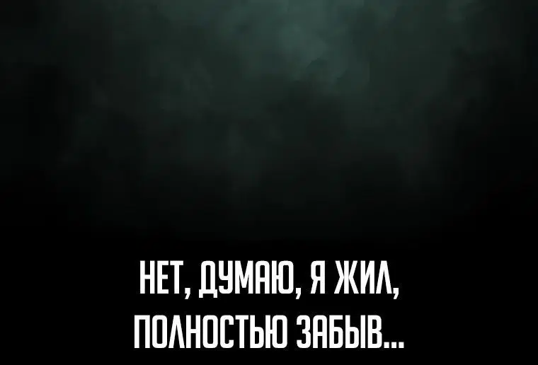 Page 3.002