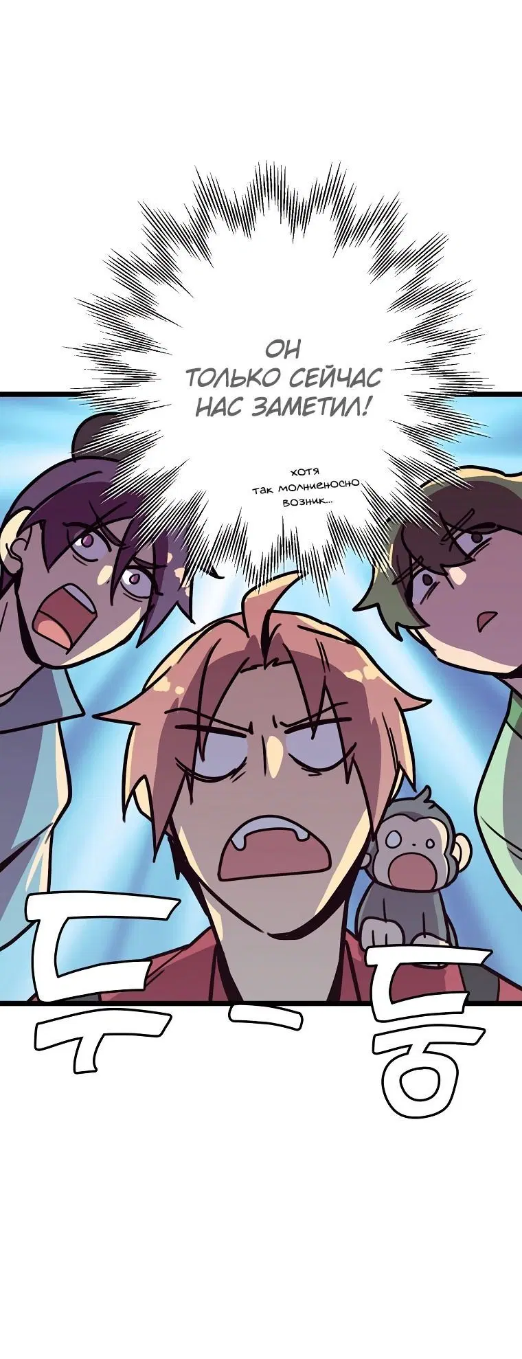 Page 4.002