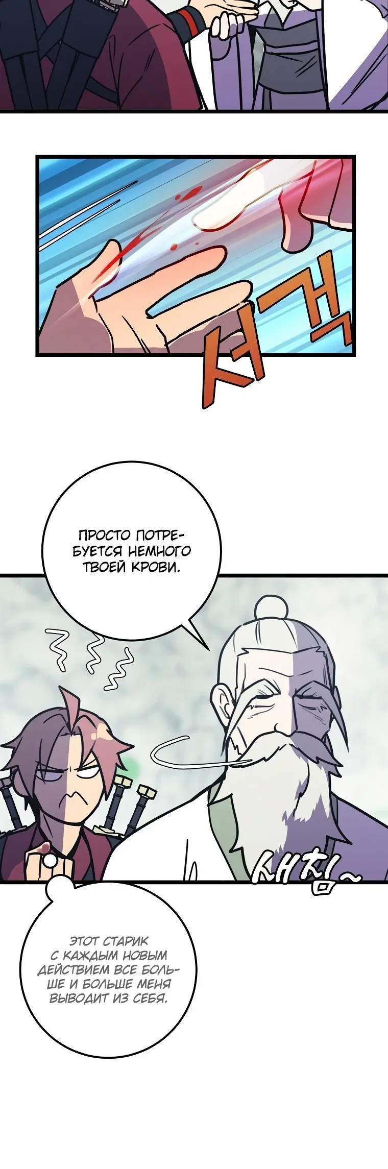 Page 4.002