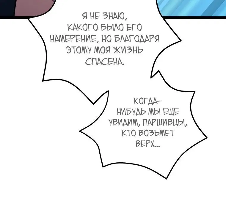 Page 4.002