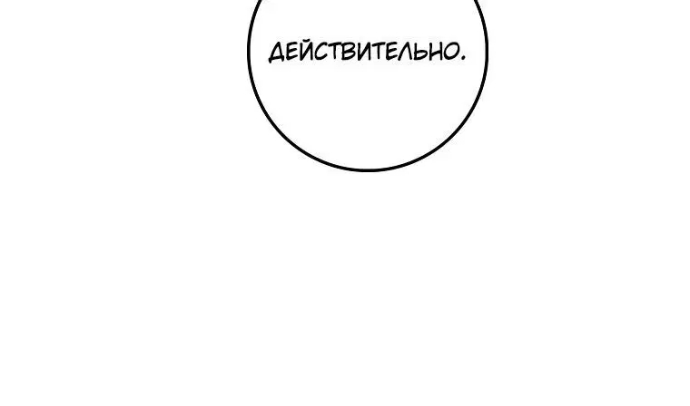 Page 4.002