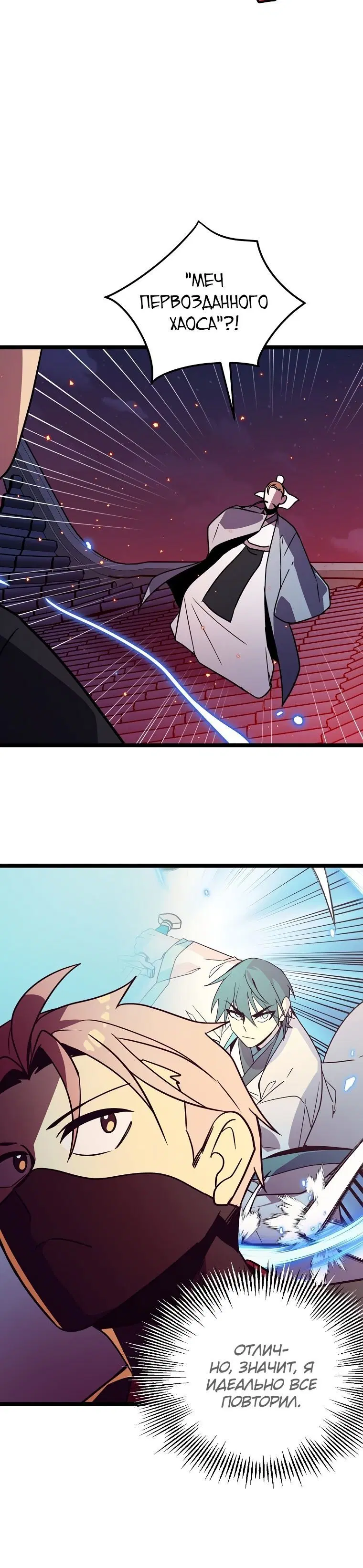 Page 4.002