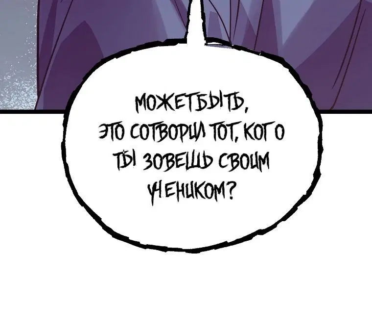 Page 4.002