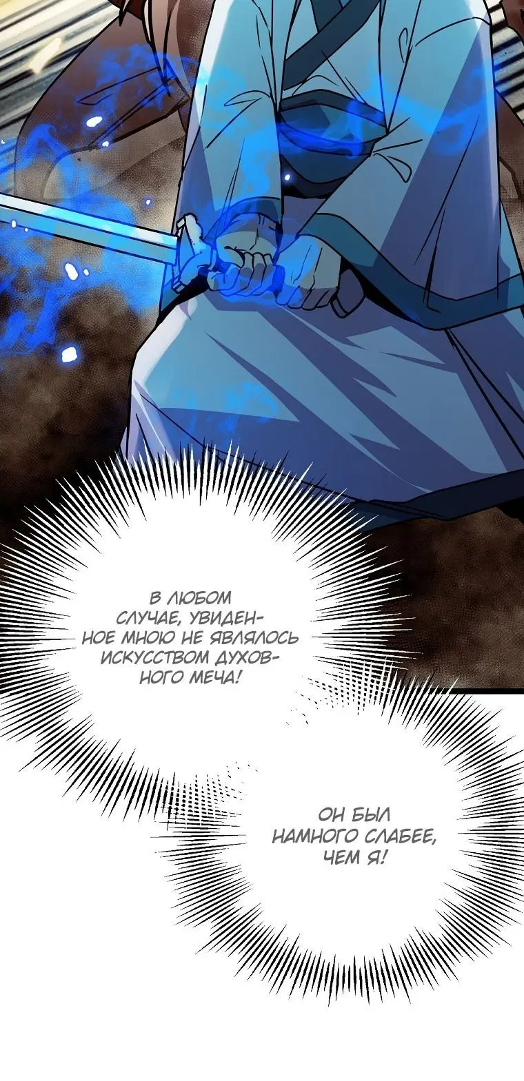 Page 4.002
