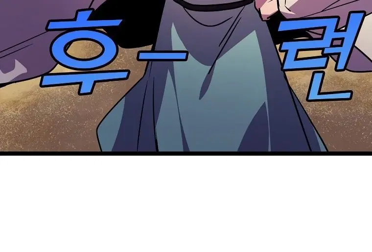 Page 4.002