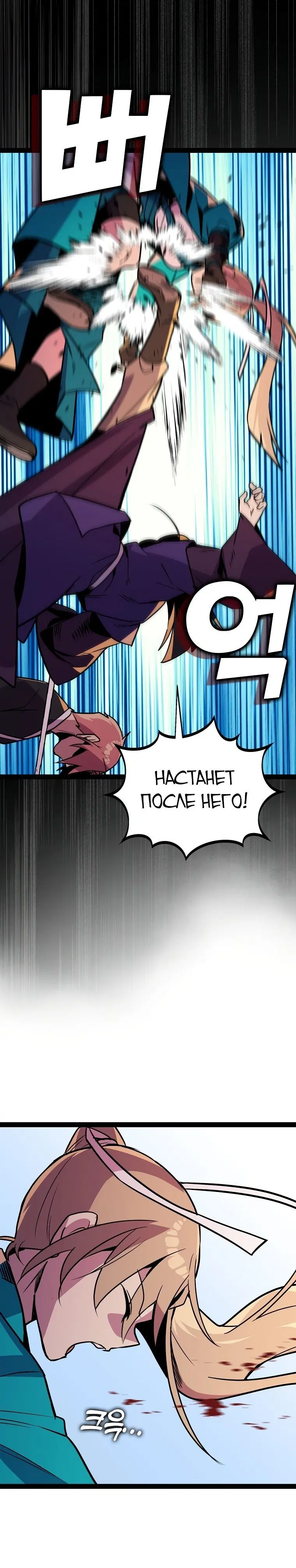 Page 4.001