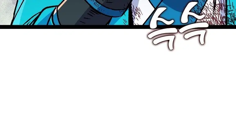 Page 4.002