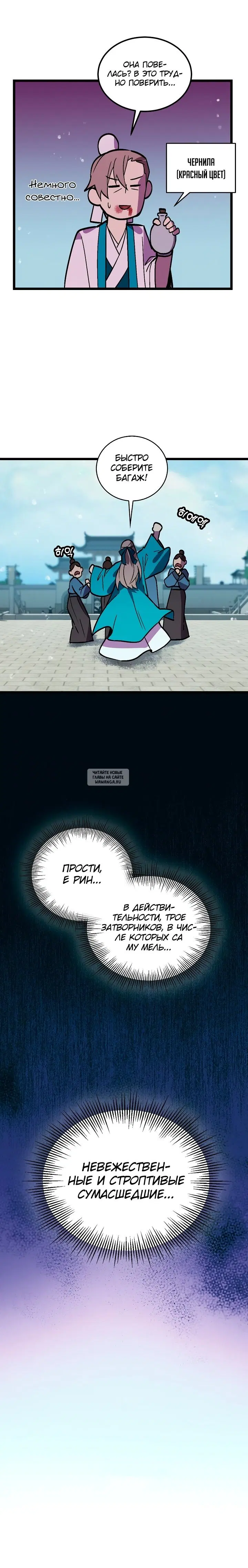 Page 5.000