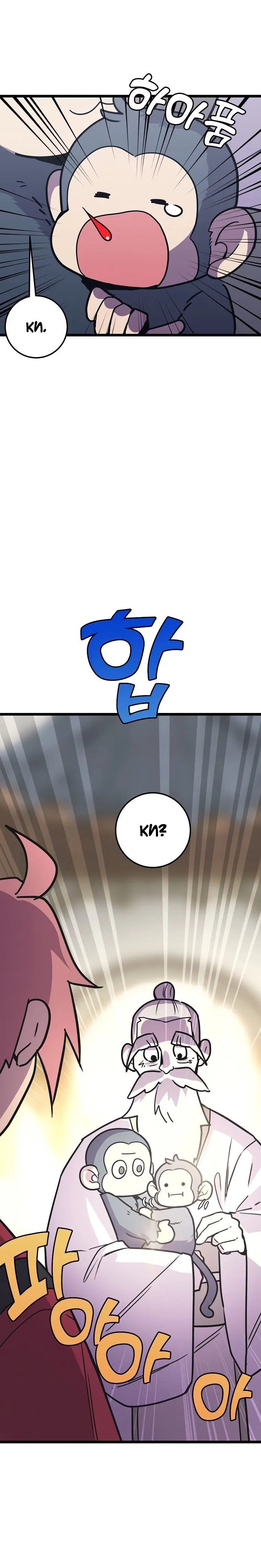 Page 5.001