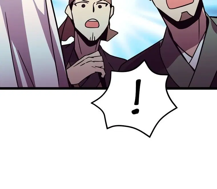 Page 5.002