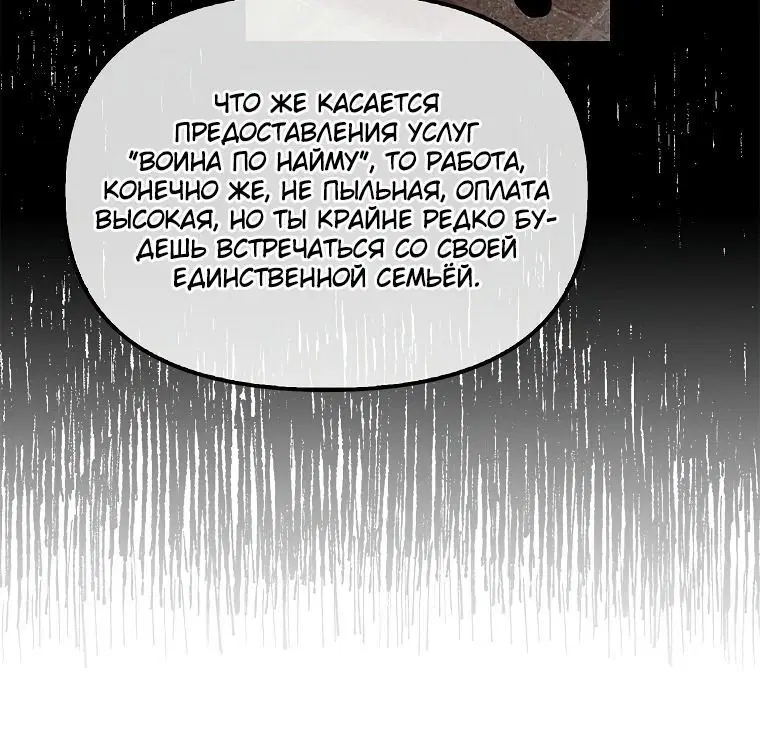 Page 5.002
