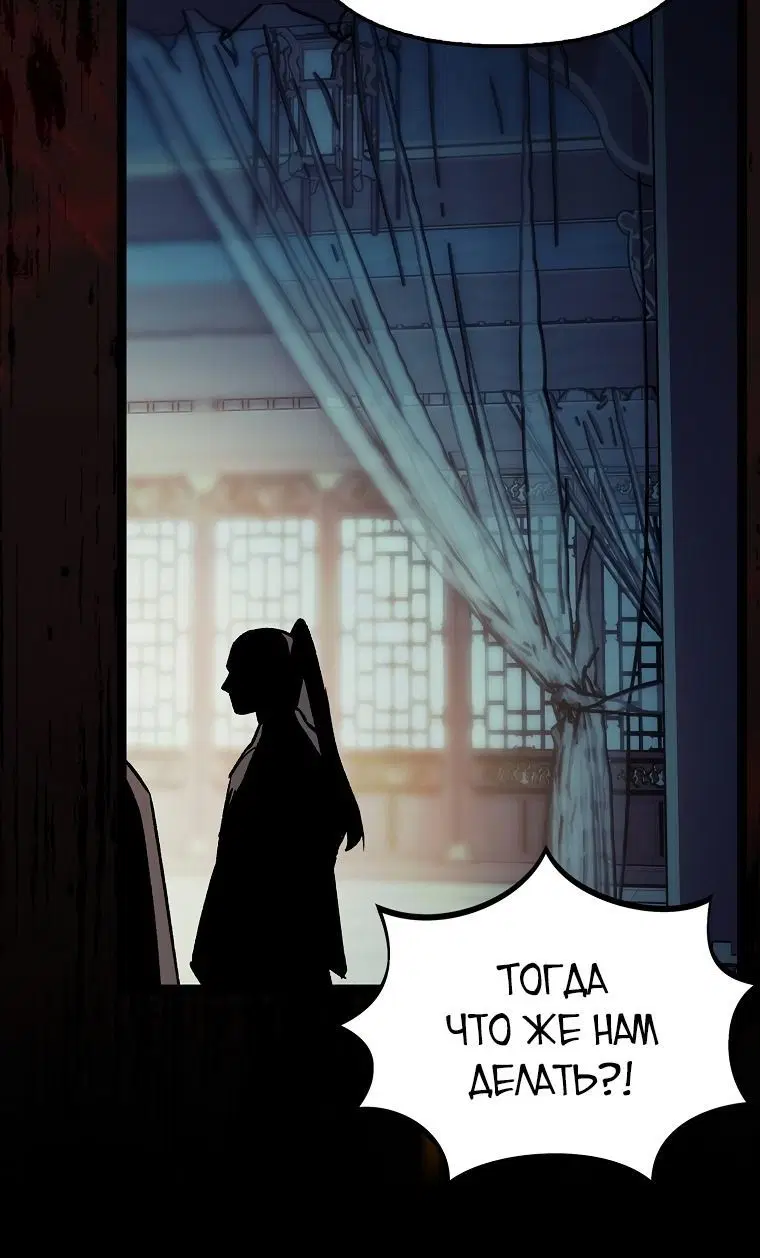 Page 5.002