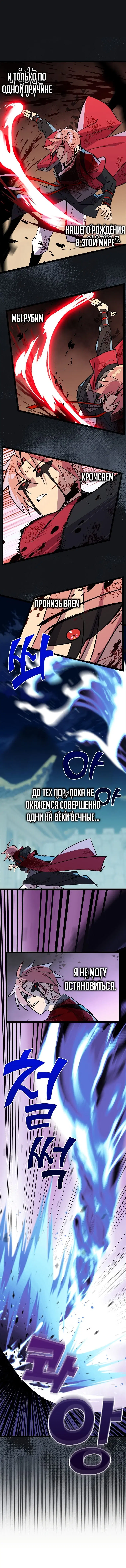 Page 5.001