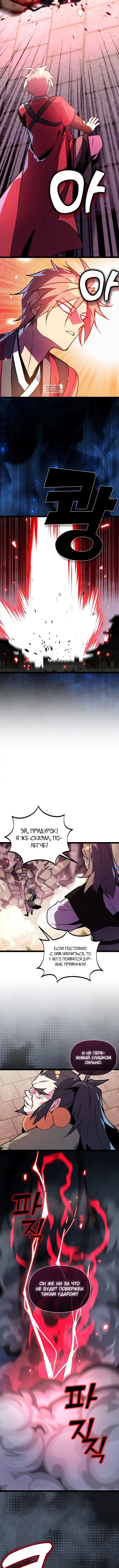 Page 5.001