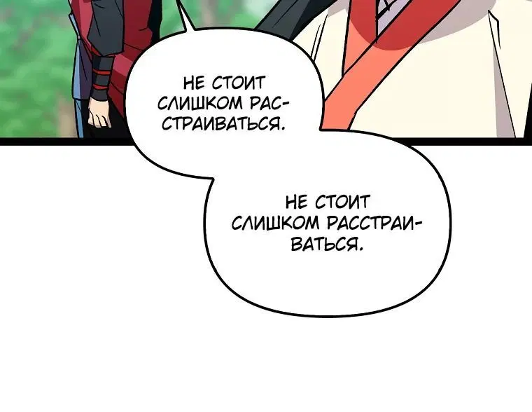 Page 5.002
