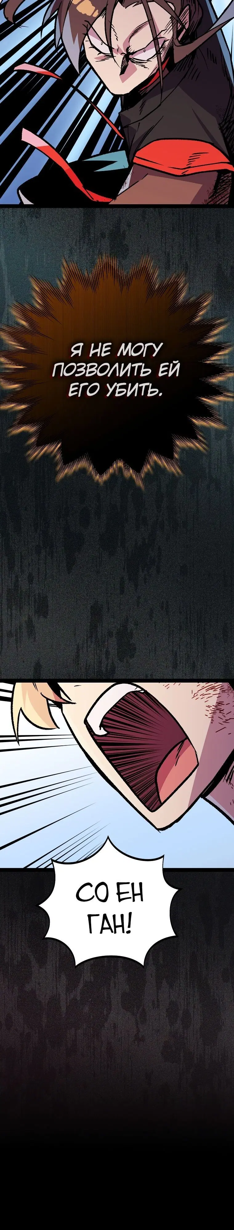 Page 6.002