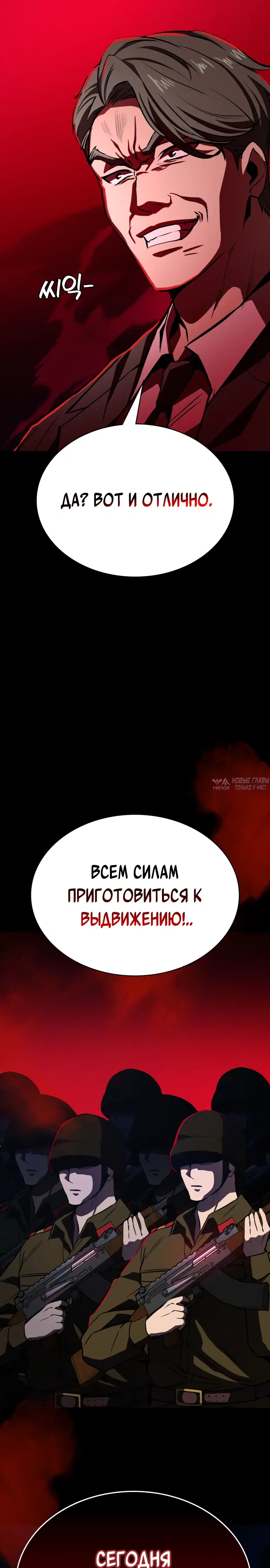 Page 40.000