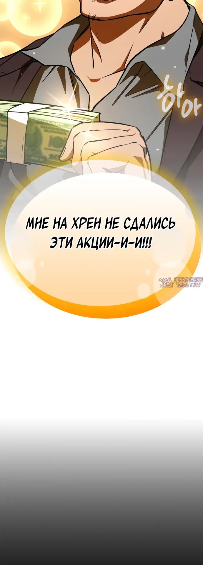Page 40.000