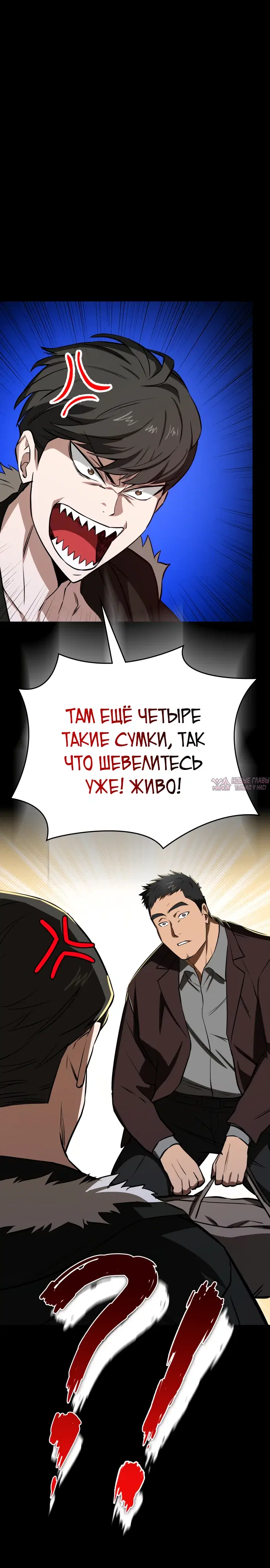 Page 42.000