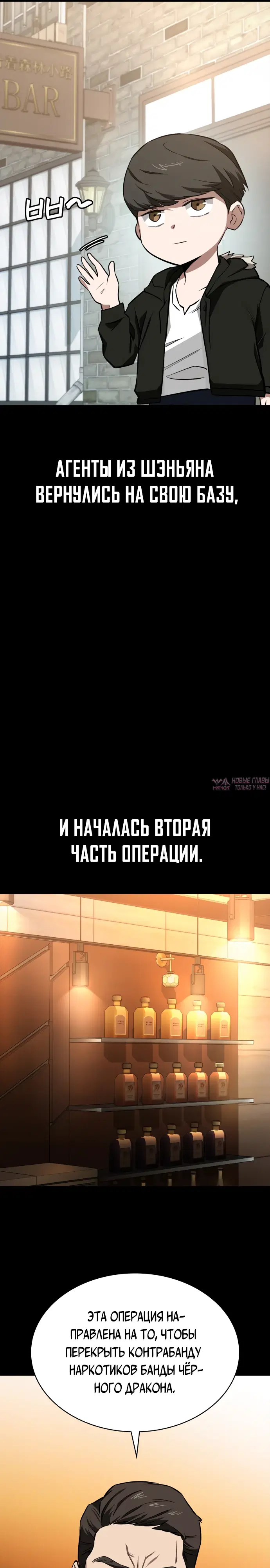 Page 9.000