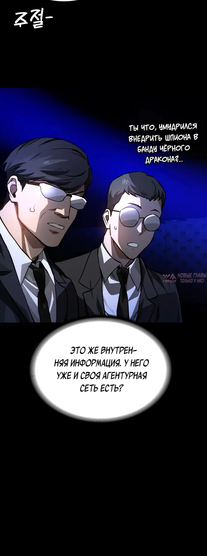 Page 16.000
