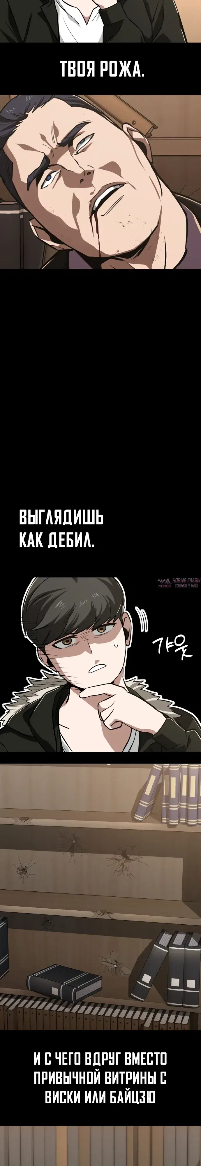 Page 16.000