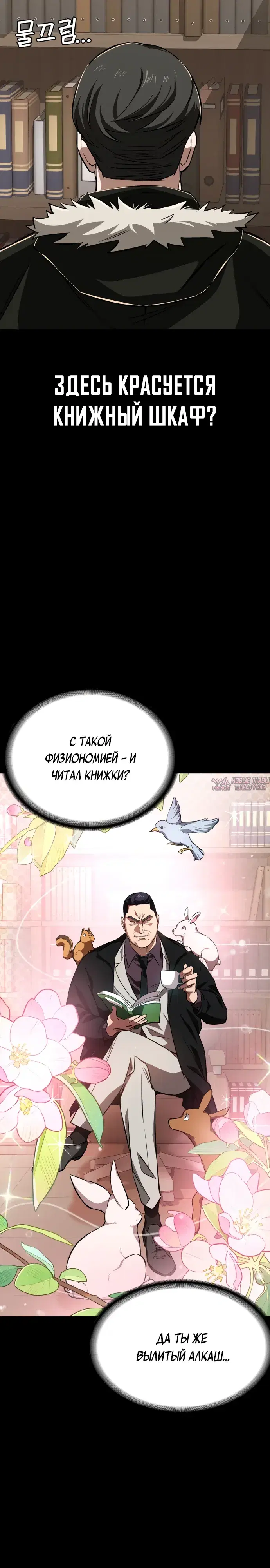 Page 17.000