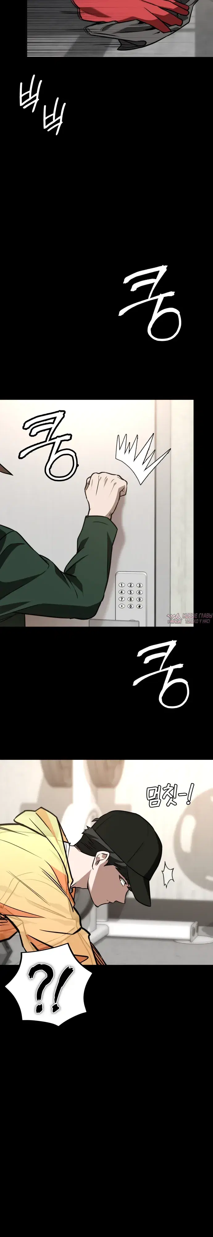 Page 19.000