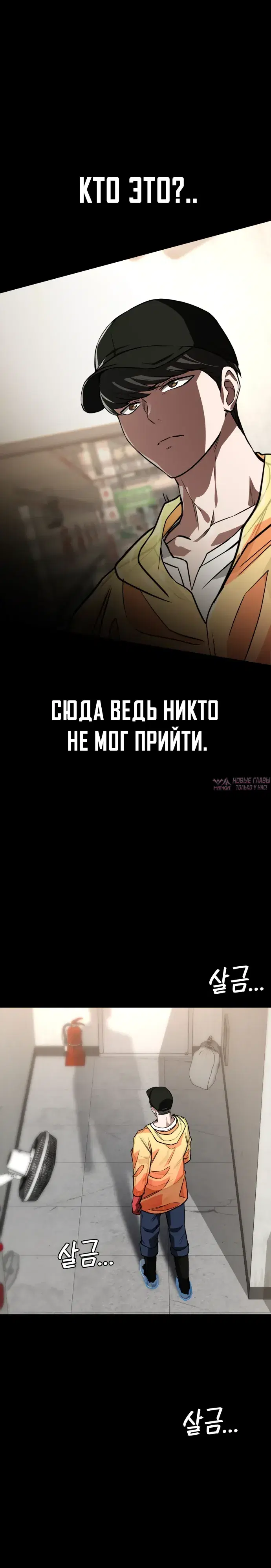 Page 20.000