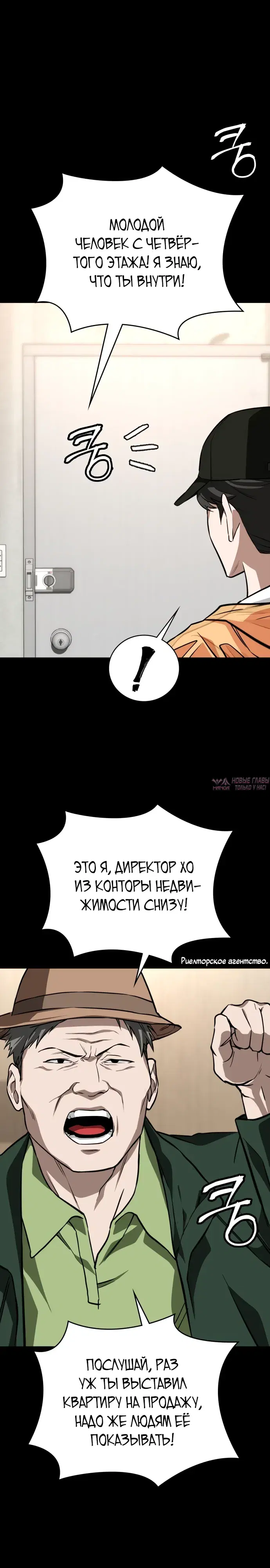 Page 21.000