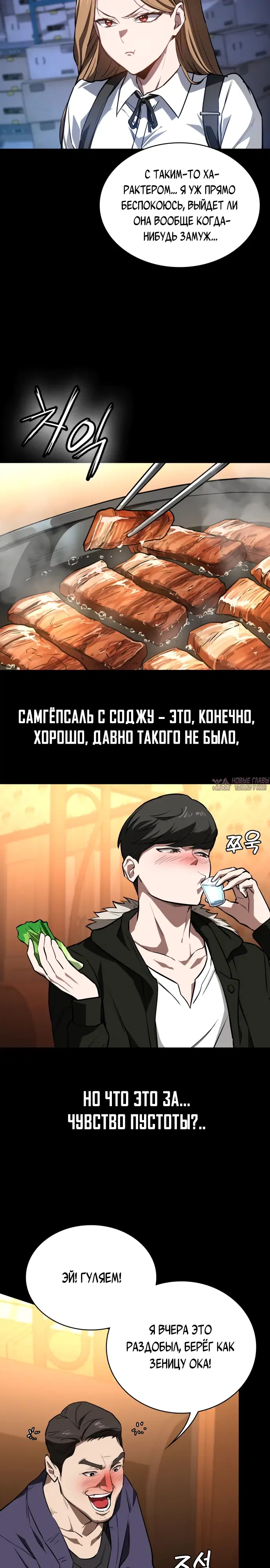Page 22.000