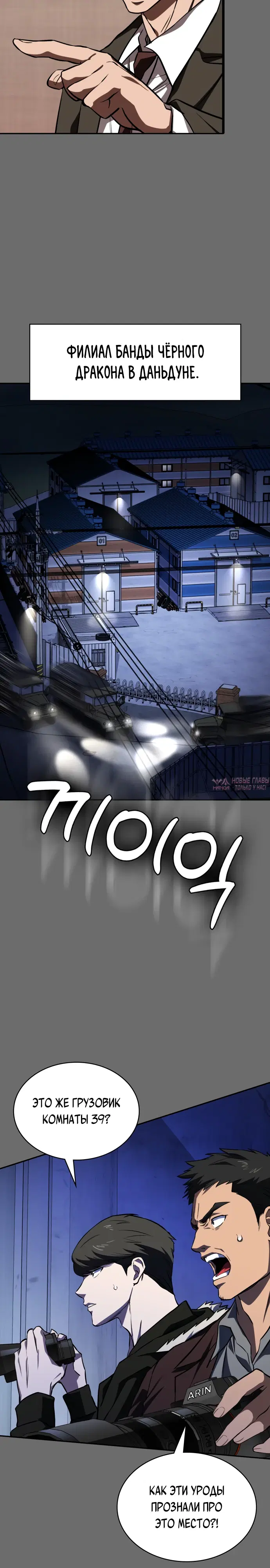 Page 22.000