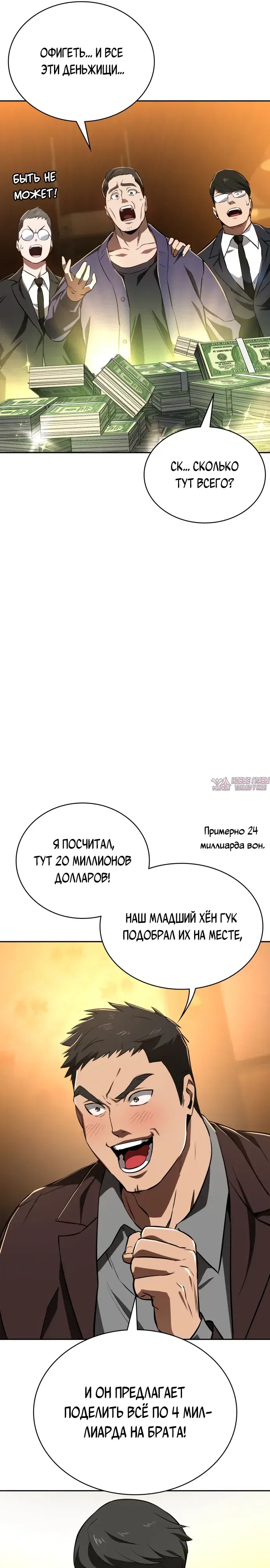 Page 22.000