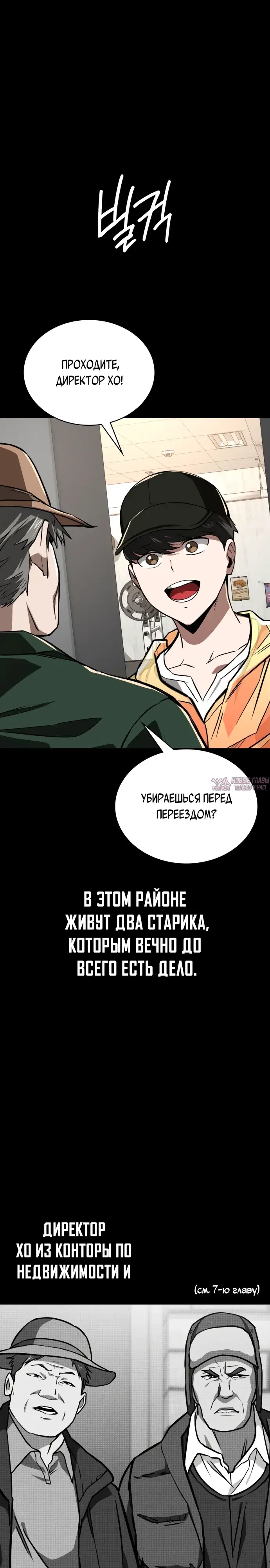Page 22.000
