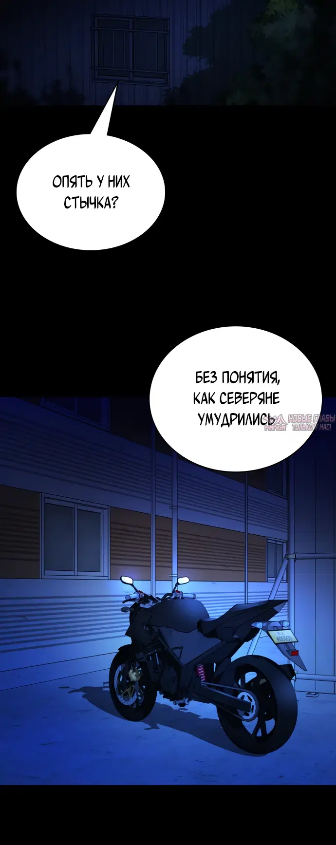 Page 24.000