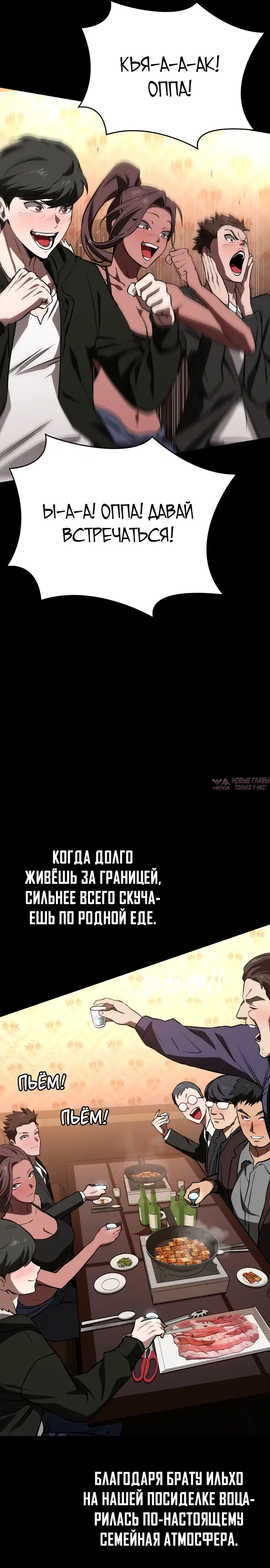 Page 25.000