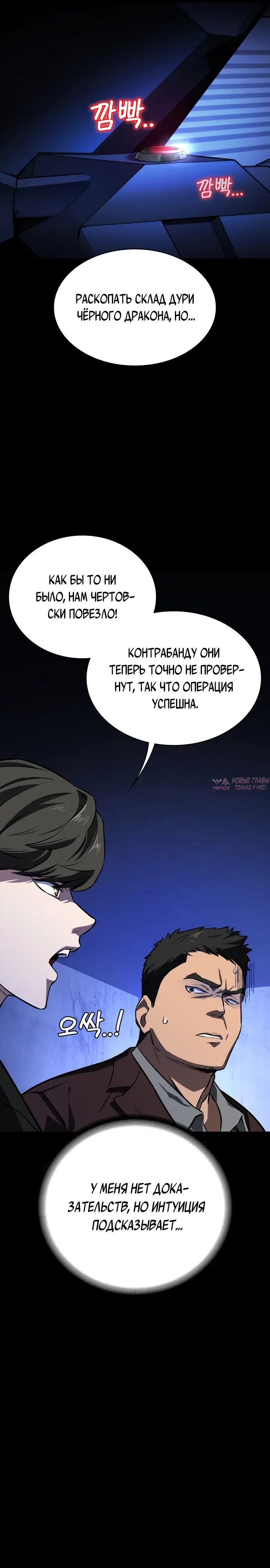 Page 25.000