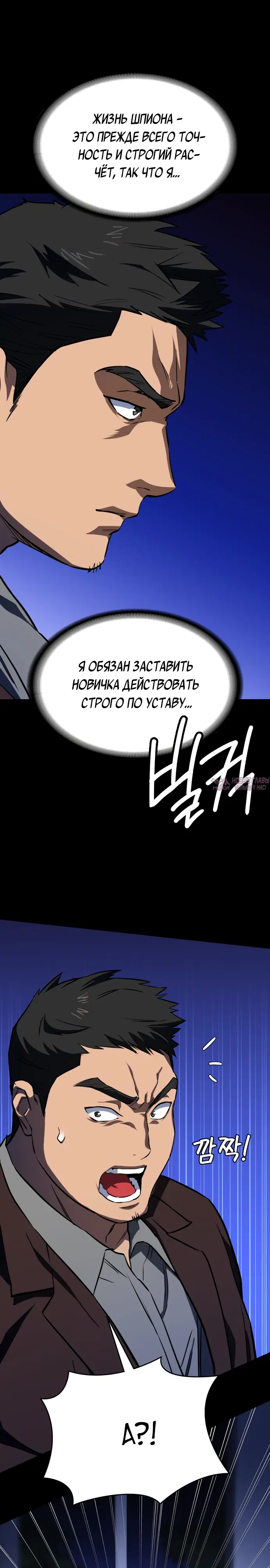 Page 28.000