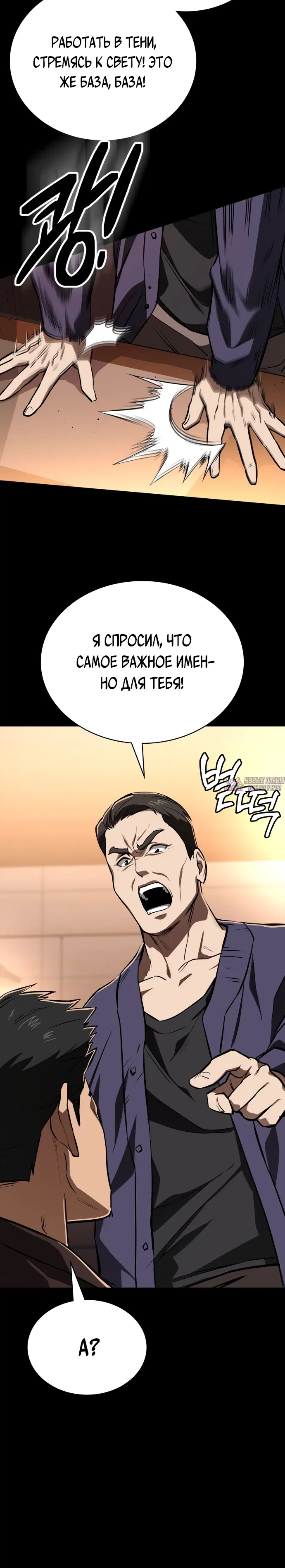 Page 30.000