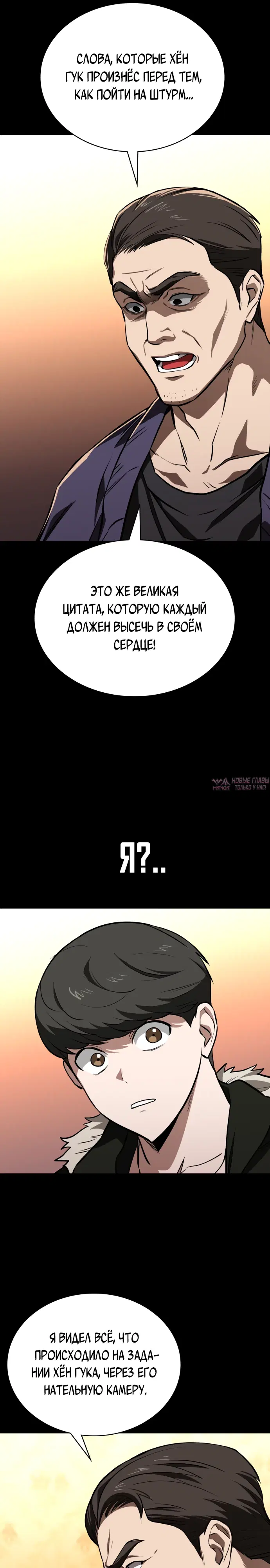 Page 31.000