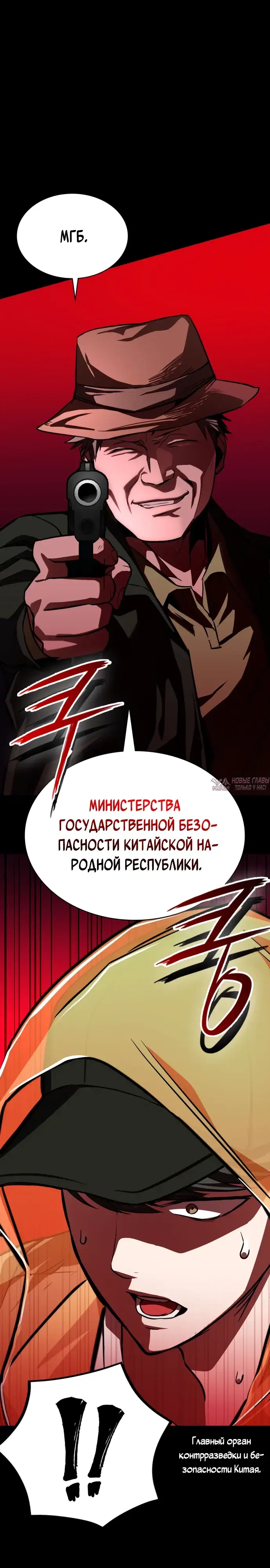 Page 33.000